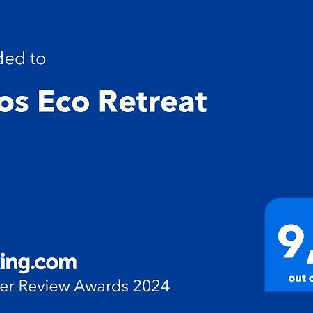 Отель Lejos Eco Retreat Вьекес Экстерьер фото